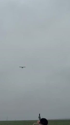 Уничтожение дальнего дрона-камикадзе ВСУ на базе легкомоторного самолета E-300 SkyRanger стрелковым огнем в небе над Чечней