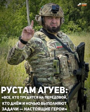 9 декабря Россия отмечает один из самых мужественных праздников - День героев Отечества