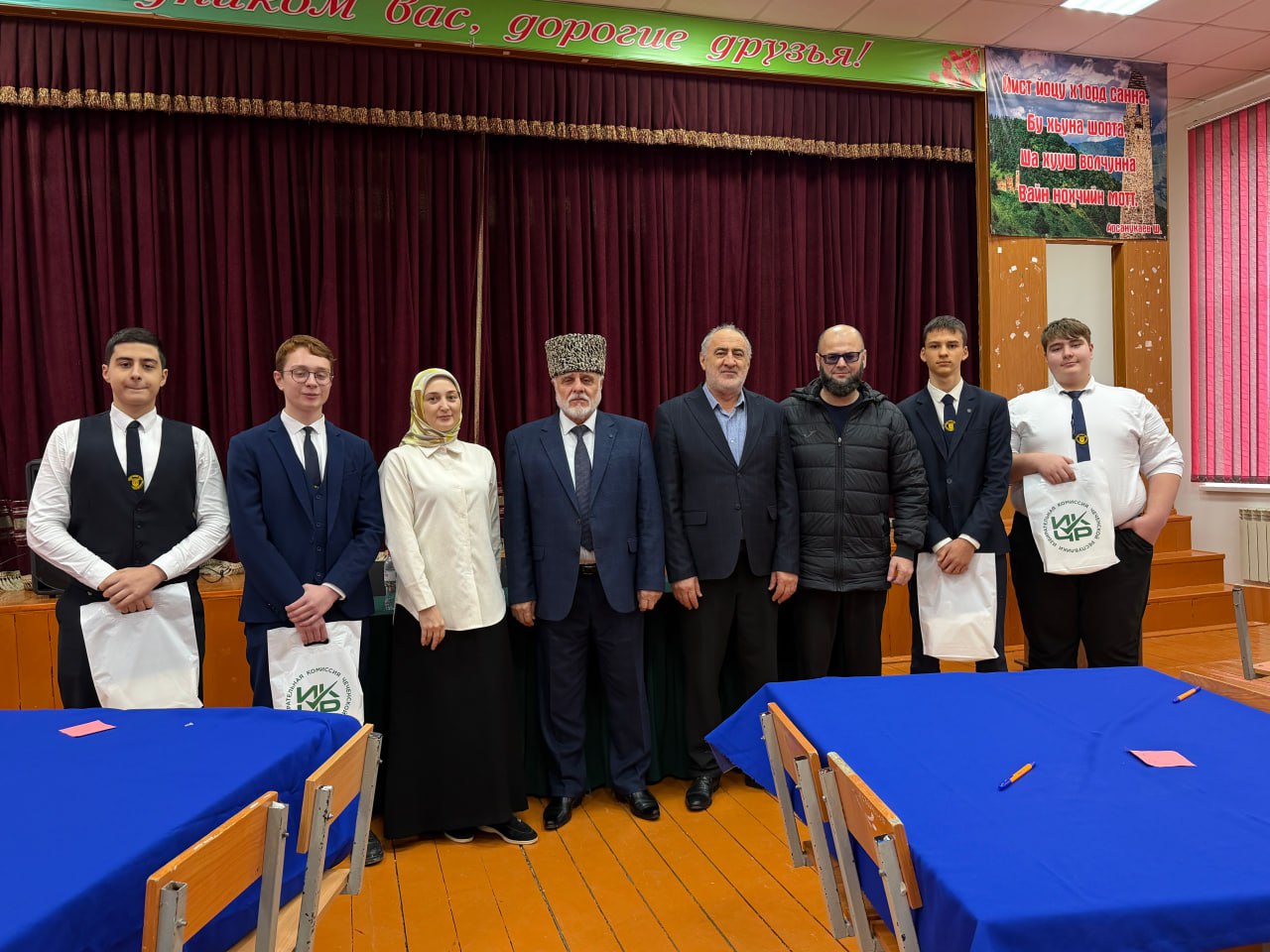 Команда «Электорат» представит Байсангуровский район на Республиканской олимпиаде по избирательному праву Команда «Электорат» представит Байсангуровский район на Республиканской олимпиаде по избирательному праву