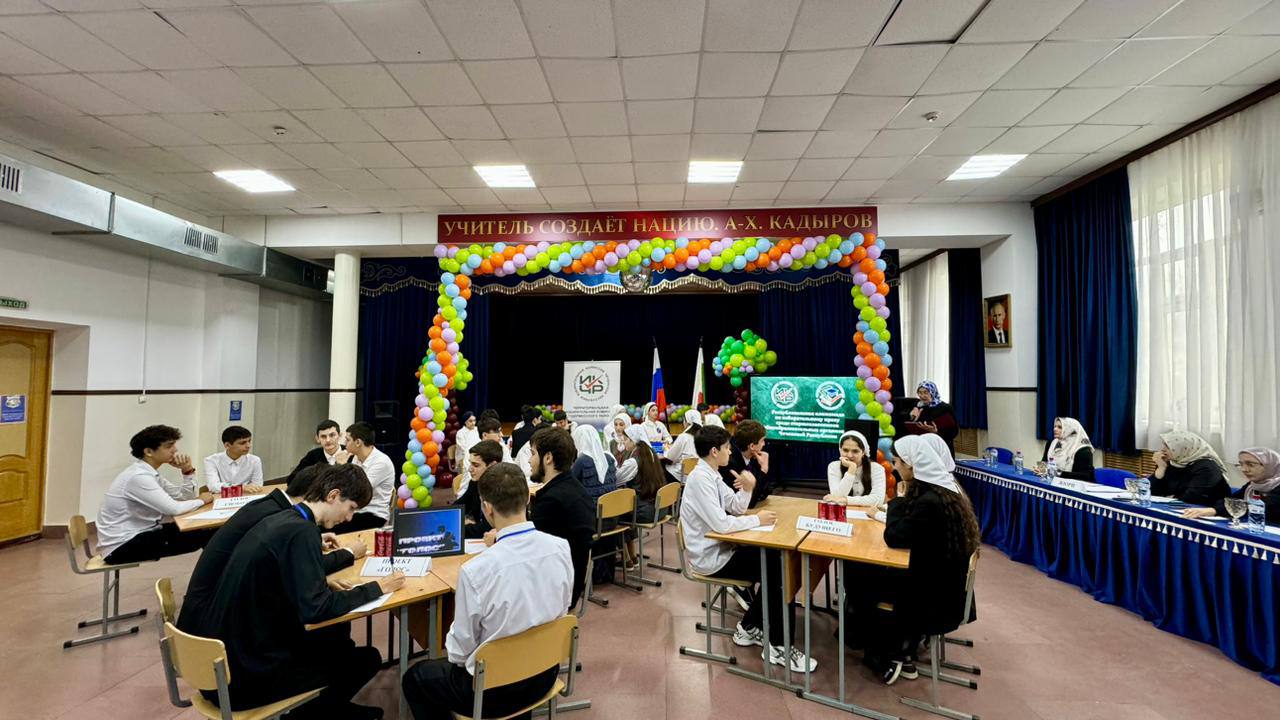 Юные знатоки избирательного права определены в Гудермесе Юные знатоки избирательного права определены в Гудермесе