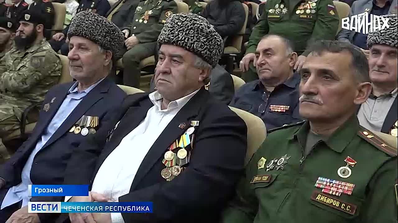 Торжественное мероприятие, посвящённое Дню Героев Отечества, состоялось в МинНацИнформ региона