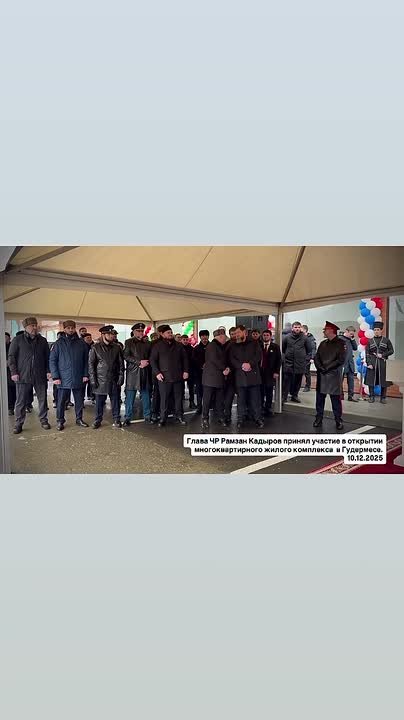 Новый многоквартирный комплекс торжественно открыли в Гудермесе