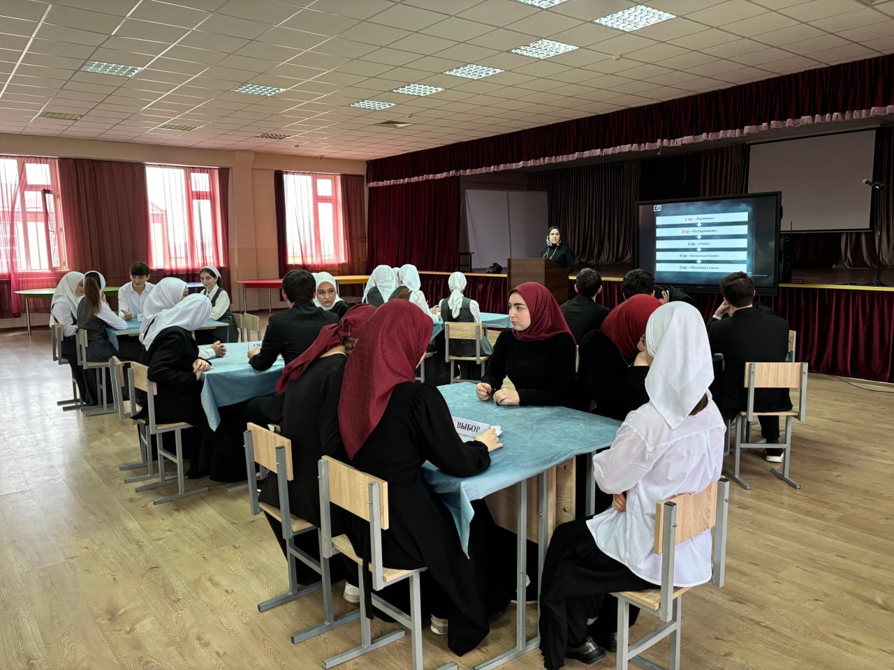 В Урус-Мартановском районе определили лучших знатоков избирательного права В Урус-Мартановском районе определили лучших знатоков избирательного права