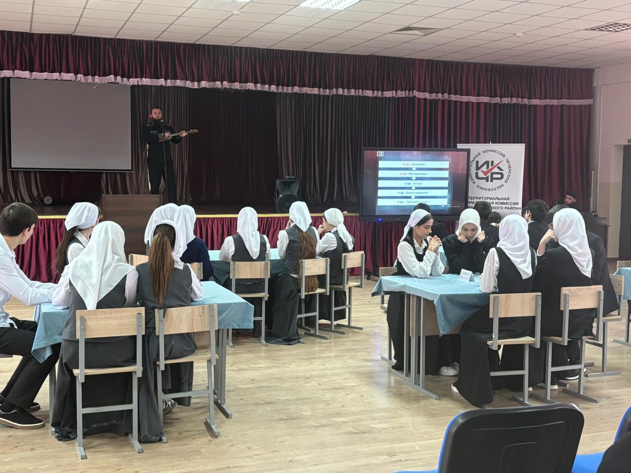 В Урус-Мартановском районе определили лучших знатоков избирательного права В Урус-Мартановском районе определили лучших знатоков избирательного права