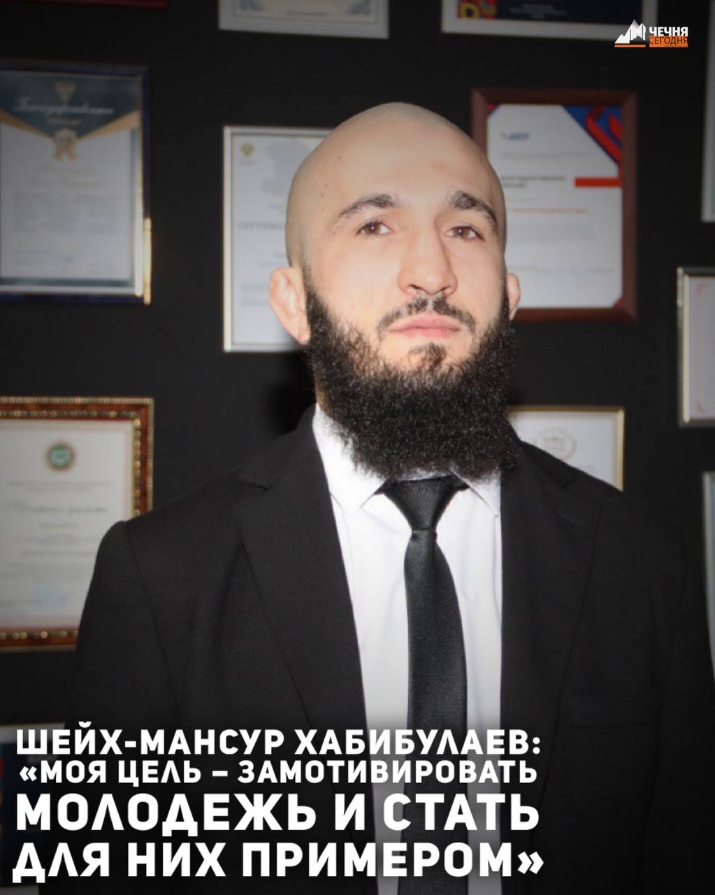 Единоборства – это не просто физическое сражение, это глубокая философия, в которой переплетаются дух, тело и разум