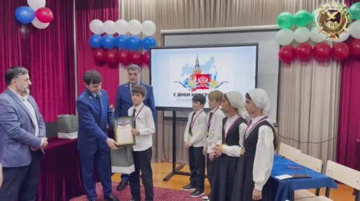  .          .                ...