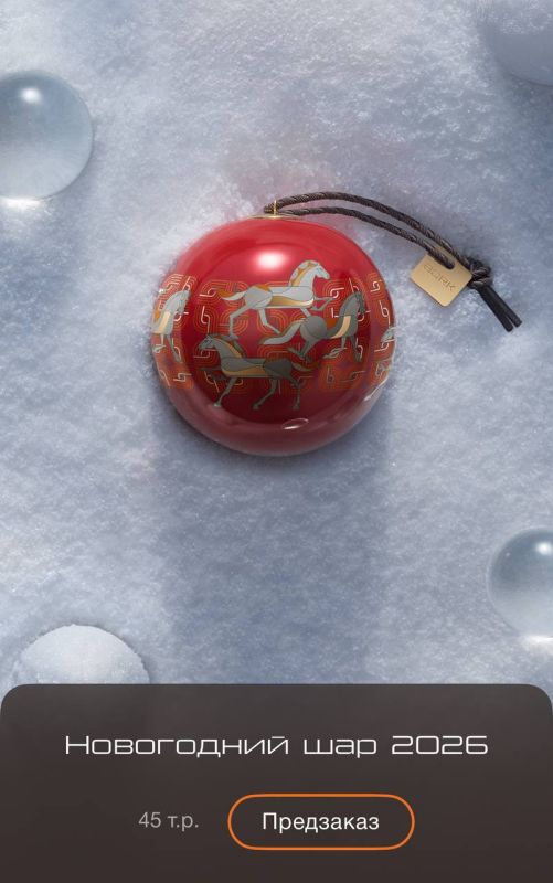 Bork ��������� ������� ��� � �������� ������ ���� �� 45 000