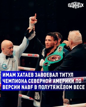 В Канаде состоялся яркий вечер профессионального бокса