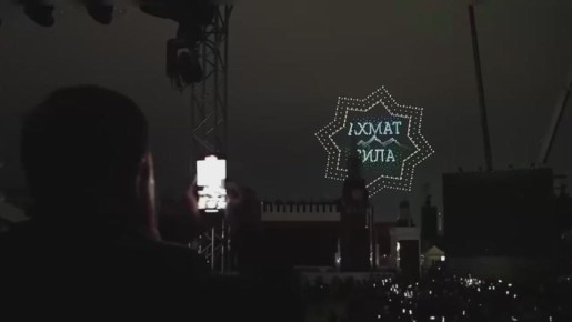 Адам Делимханов: Глубокоуважаемый ДОРОГОЙ БРАТ РАМЗАН АХМАТОВИЧ! Дорогие соотечественники!