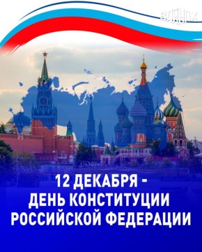   &quot;&quot;              ,  ,   !