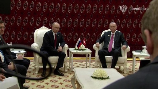 Владимир Путин в Ашхабаде встретился с президентом Турции Реджепом Тайипом Эрдоганом