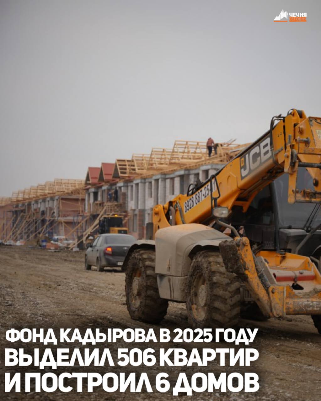 Советник Главы ЧР, Председатель КЦМСК, муфтий ЧР, доктор исламских наук Салах-Хаджи Межиев в ходе ежегодной прямой линии Глава ЧР Рамзан Кадыров сообщил о проделанной за 2025 год работе по линии Регионального общественного...