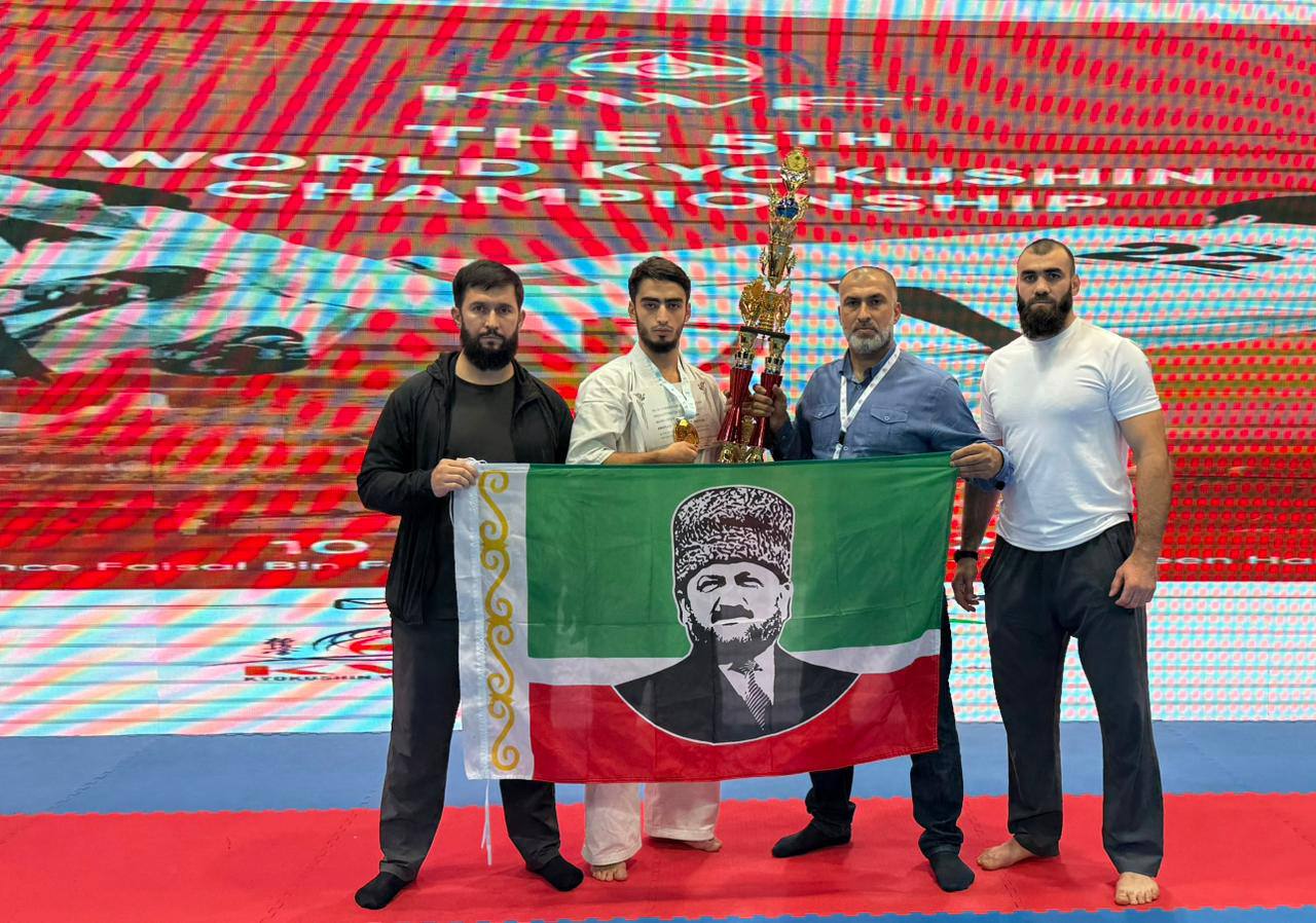 Воспитанник академии «Ахмат-Ичигеки» Анзаур Хасавов стал чемпионом мира по киокушин Воспитанник академии «Ахмат-Ичигеки» Анзаур Хасавов стал чемпионом мира по киокушин