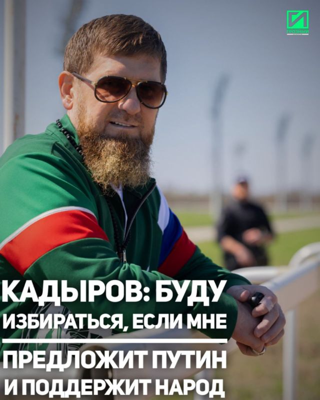 В Чеченской Республике уровень безработицы снизился на 2 % и составил 3,5 %. Об этом сообщил Председатель Правительства ЧР Магомед Даудов в ходе Прямой линии Главы Чеченской Республики Рамзана Кадырова