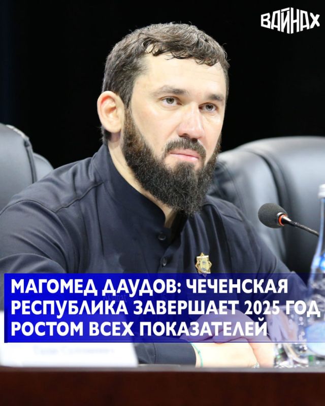 Председатель Правительства ЧР Магомед Даудов в ходе прямой линии Главы ЧР рассказал о достигнутых результатах в 2025 году