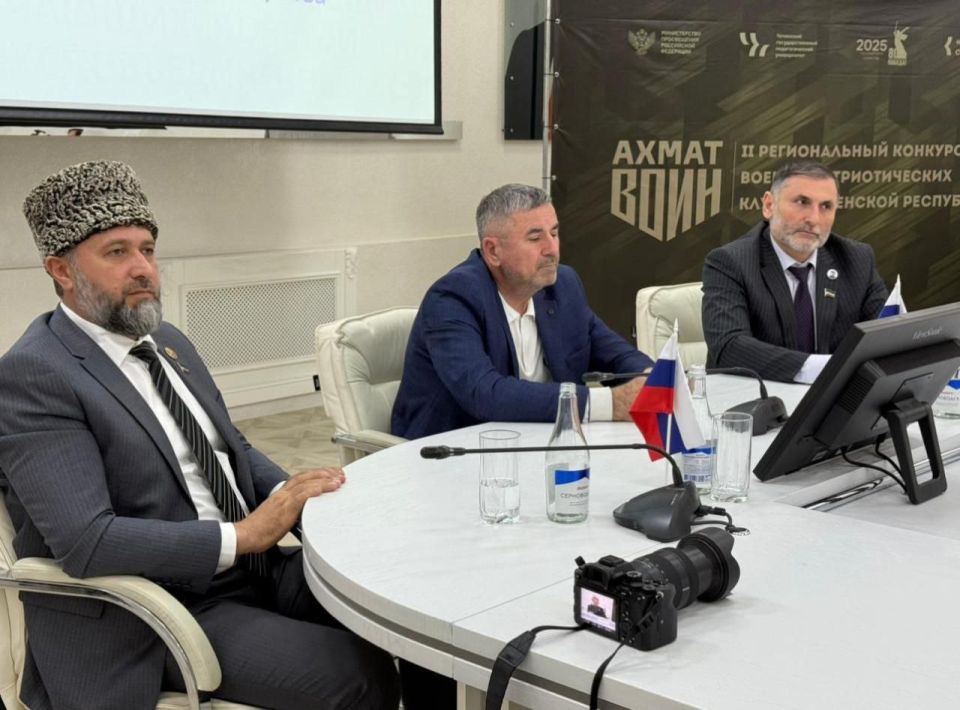 Депутаты приняли участие в заседании Ассоциации выпускников ЧГПУ