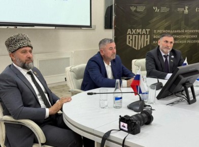 Депутаты приняли участие в заседании Ассоциации выпускников ЧГПУ