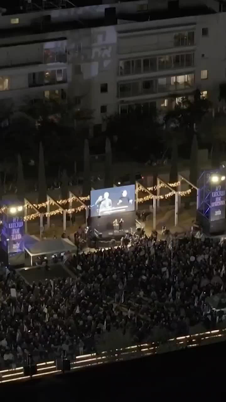 Израильтяне снова вышли на акцию протеста против Нетаньяху