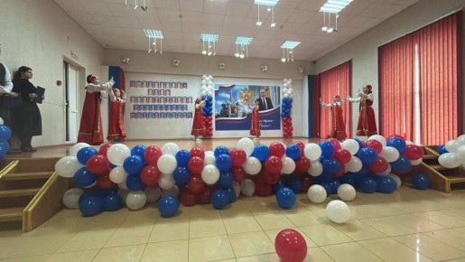 День Конституции в Наурской школе: праздник знаний и патриотизма