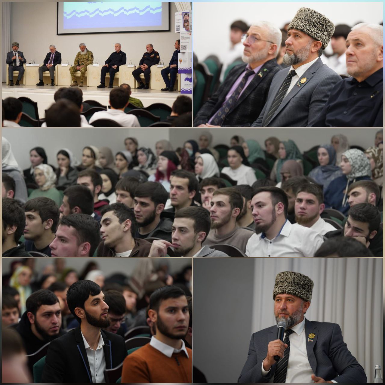 Депутаты приняли участие в патриотическом мероприятии в ЧГПУ