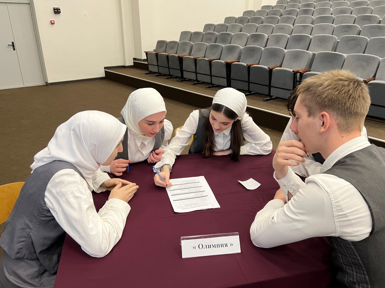 Районный этап олимпиады по избирательному праву прошёл в Ахматовском районе г. Грозного Районный этап олимпиады по избирательному праву прошёл в Ахматовском районе г. Грозного