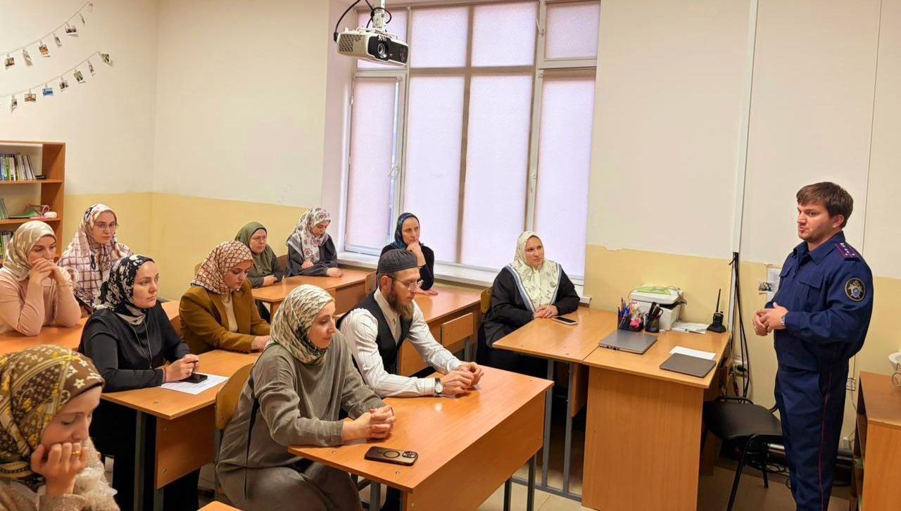 Следователь Ачхой-Мартановского межрайонного следственного отдела Рамзан Дагиев принял участие в родительском собрании в ЧОУ СОШ «Разум» в городе Урус-Мартан Следователь Ачхой-Мартановского межрайонного следственного отдела Рамзан Дагиев принял участие в родительском собрании в ЧОУ СОШ «Разум» в городе Урус-Мартан