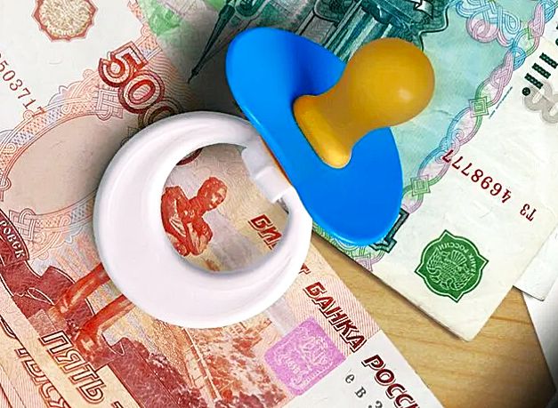 Важно знать: новые налоговые льготы при рождении ребенка