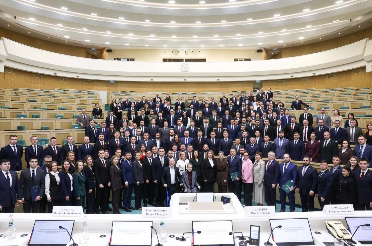 Муртуз-Али Дагаев принял участие в заседании Палаты молодых законодателей при Совете Федерации ФС РФ Муртуз-Али Дагаев принял участие в заседании Палаты молодых законодателей при Совете Федерации ФС РФ
