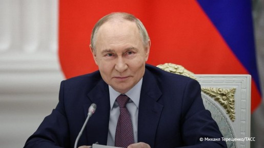 �������� ����� �������� ���������� ������� ���� �����, ������� �������� � ����� ������ � ���������� �� ����������� ������ �����, �������� "������-24"