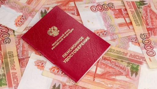 Как Верховный суд защитил пенсионера и его внучку от несправедливого удержания пенсии