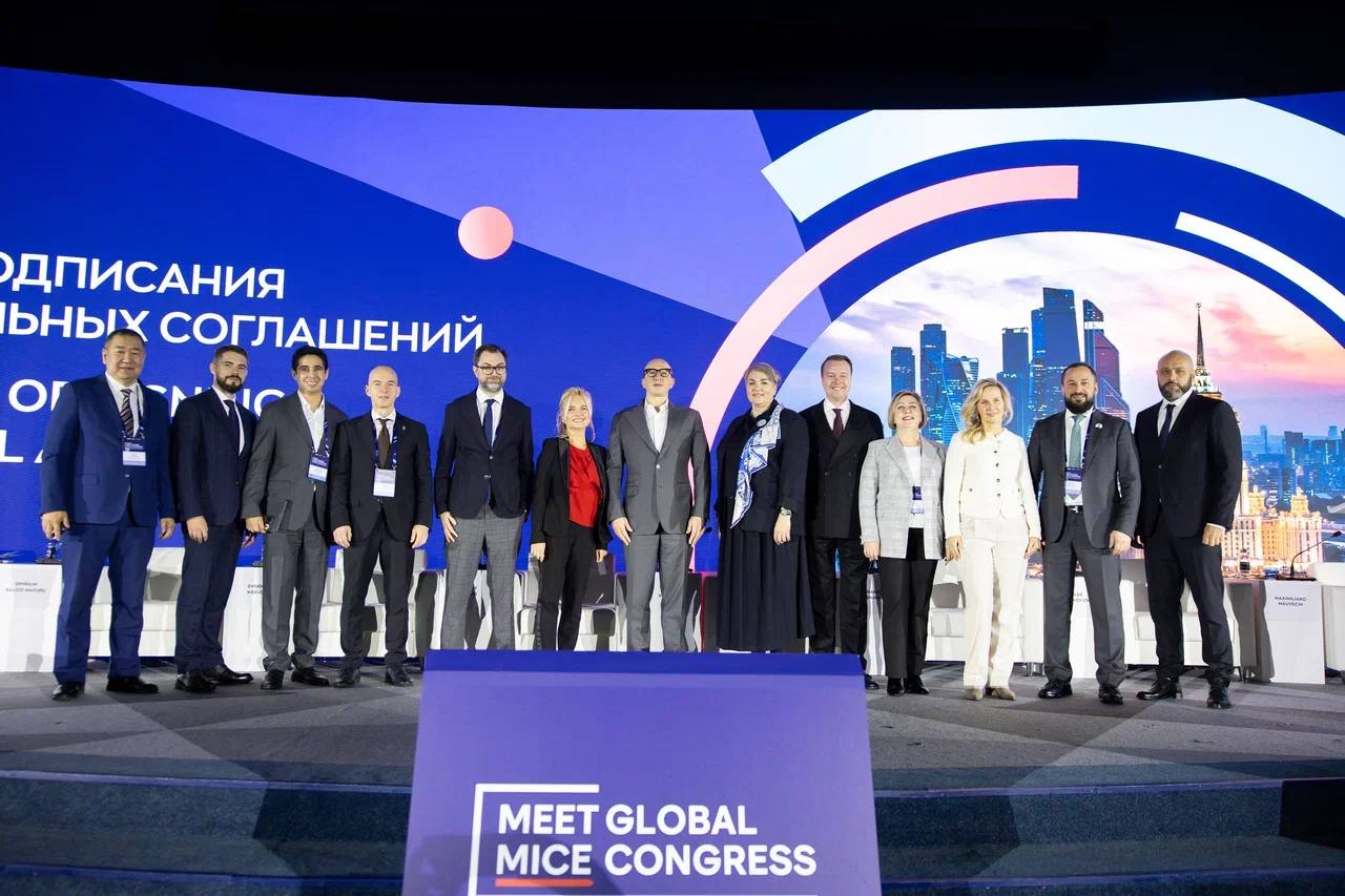 Министерство Чеченской Республики по туризму и Автономная некоммерческая организация «Московский урбанистический форум» заключили соглашение о сотрудничестве в рамках проведения Международного форума "Meet Global MICE... Министерство Чеченской Республики по туризму и Автономная некоммерческая организация «Московский урбанистический форум» заключили соглашение о сотрудничестве в рамках проведения Международного форума "Meet Global MICE...