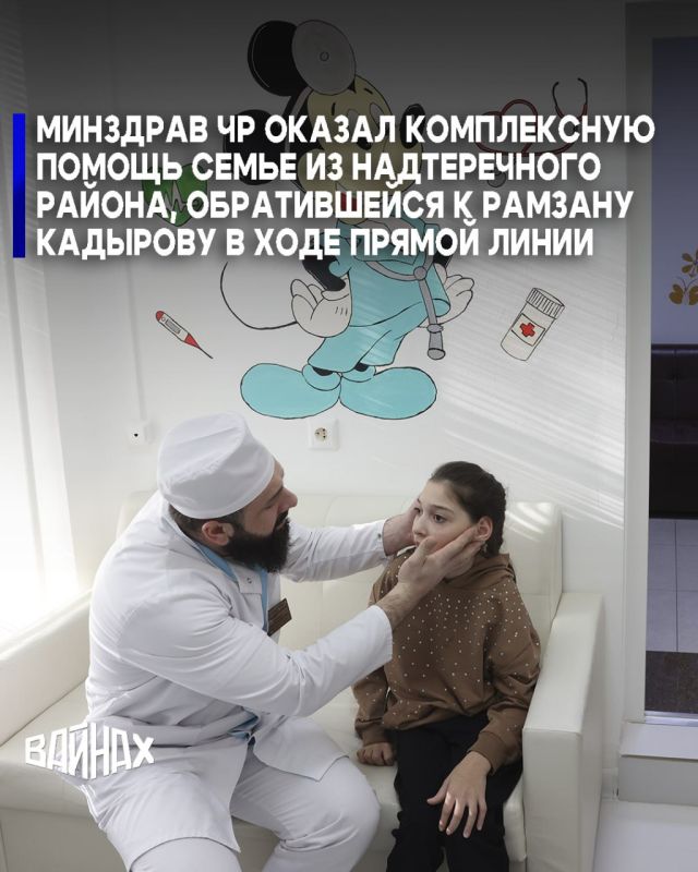 �� ���������, ������������ � ���� ������ ����� � ������ ��������� ���������� �������� ���������, ���������� �� ������� ����������� ������ ����� �� ���� ��������� ������������ ������, �������� �����-������ ������������