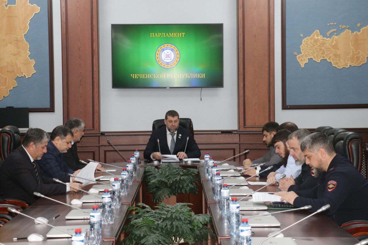 Состоялось заседание Комитета по вопросам законности, правопорядка и безопасности