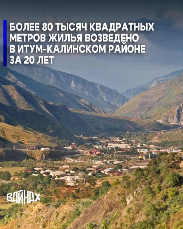 �� 20 ��� � ����-��������� ������ ��������� ����� 80 ����� ���������� ������ �����