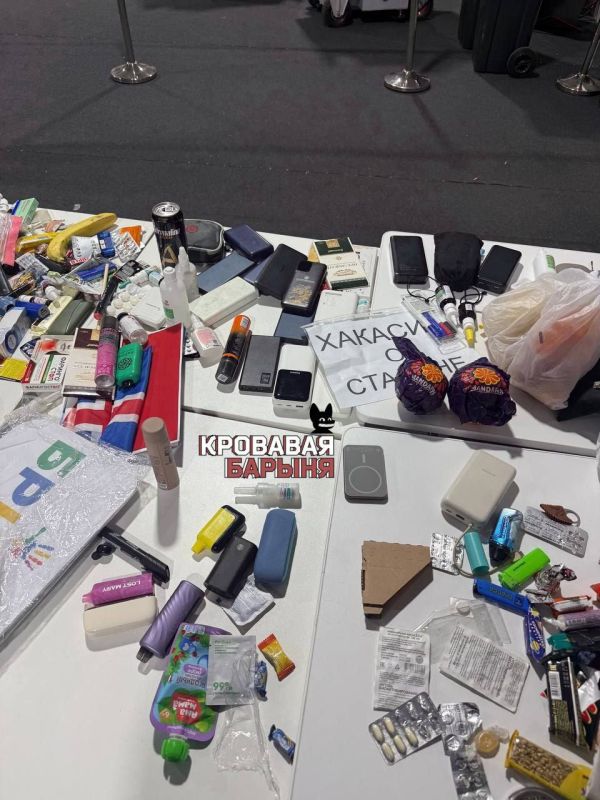 ���������� ����, �����, ���������� � ������ � ��� �������� � ����������� �� ����� ������ ����� � �����������