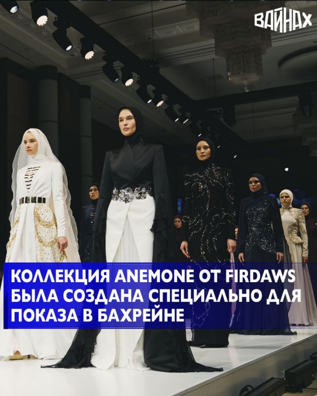 � ������ ���������� ������ ��� Firdaws ����� ��������� ���������� ��������� haute couture � ������ ���� ����������� ������� � �������� ARFA BAHRAIN 25�