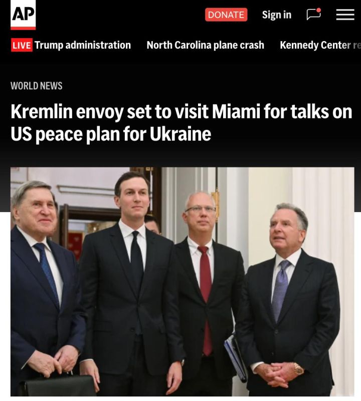 ������ �������� ���������� � ������ �� ���������� �� ������� ����� ��� � AP