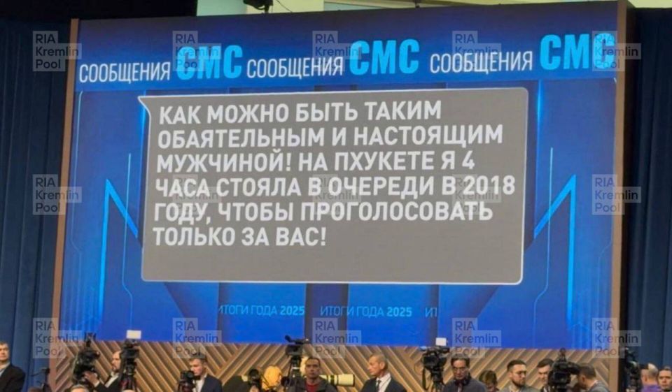 «Как можно быть таким обаятельным и настоящим мужчиной!»
