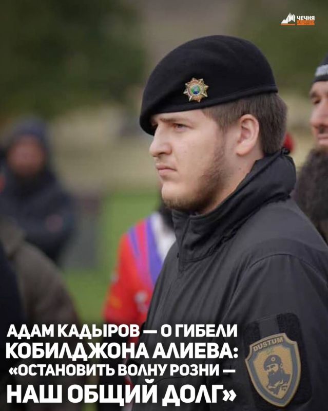 �������� ����� ��������� ����������, ��������� ������ ������������ �� ���� ������� ���������������� ����������� ������ 10-������� ���������� ������ � �������������������.�