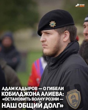 �������� ����� ��������� ����������, ��������� ������ ������������ �� ���� ������� ���������������� ����������� ������ 10-������� ���������� ������ � �������������������.�