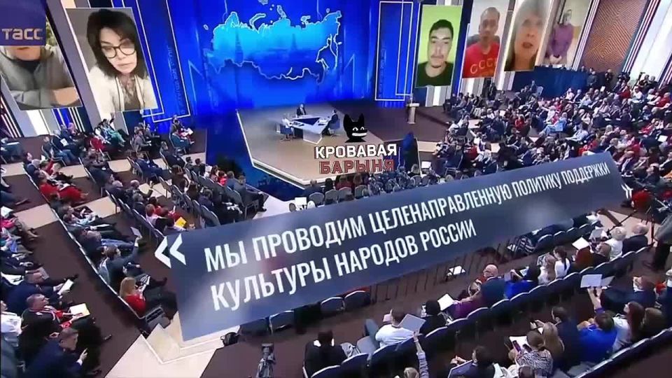 Путин о том, почему народы России объединяются вне зависимости от религии: