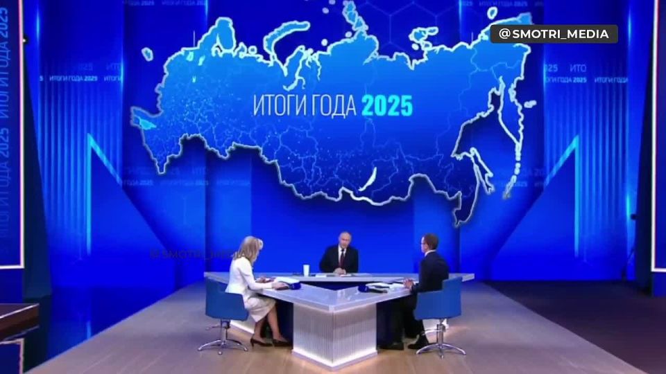 Мы не видим готовности Украины к миру — Путин