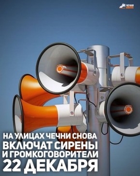 22 ������� � 10.43 �� ���������� ��������� ���������� ������� �������������� ����������� �������� ������������ ������� ���������� ���������