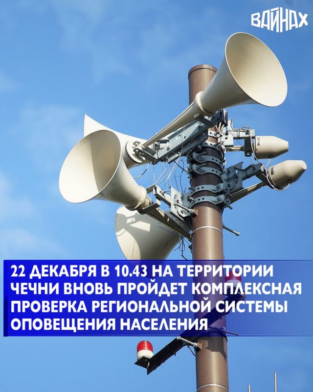 22 ������� � 10.43 �� ���������� ��������� ���������� ������� �������������� ����������� �������� ������������ ������� ���������� ���������