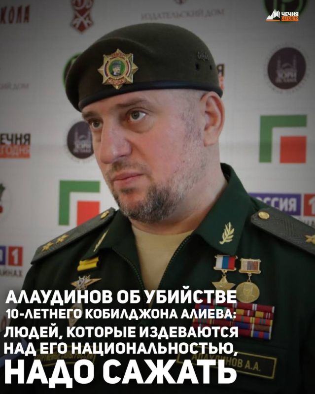 �������� ����� ��������� ����������, �������� �������� ������ �� ��, ����������� ���������� �������� ������-������������� ���������� �� �� ���� ��������� ���������������� ����������� ������ 10-������� ��������� � ��������