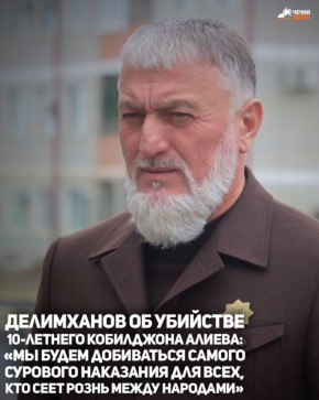 ������� ��������������� ���� �� ���� ���������� ���������������� ����������� ������ 10-������� ��������� � ��������