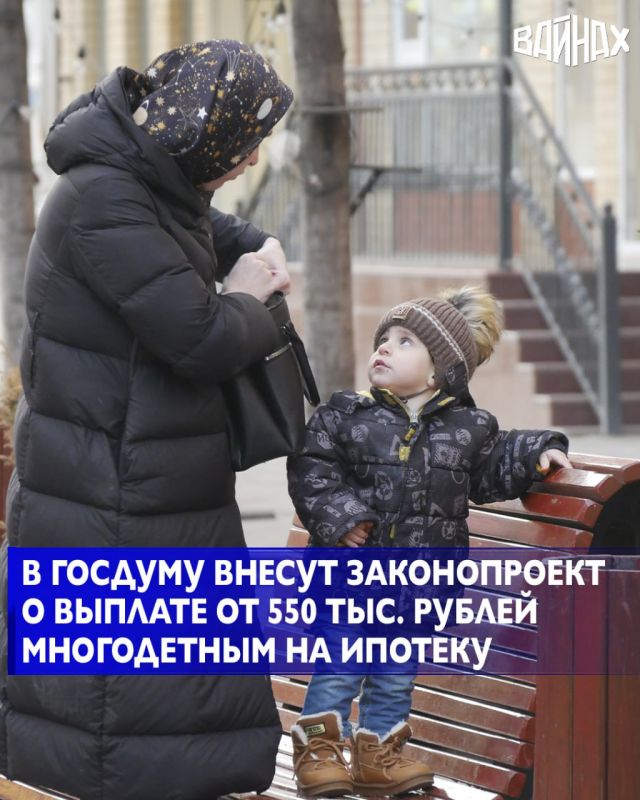 ������������ ������ ��������� � ����� "� ����� ��������������� ��������� �����, ������� �����, � ����� ��������� ������������ �� ��������� �������� ��������"