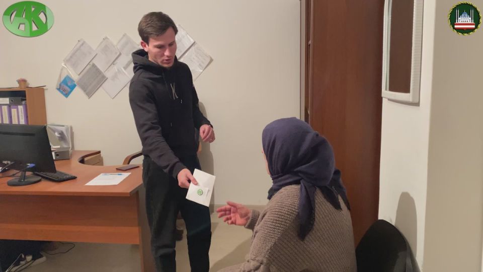 ФОНД КАДЫРОВА ОКАЗАЛ ФИНАНСОВУЮ ПОМОЩЬ ИНВАЛИДАМ ПО ЗРЕНИЮ ИЗ ГРОЗНОГО