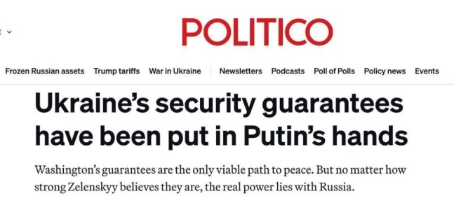 Эдуард Басурин: Politico: Путин - ключевая фигура в урегулировании украинского конфликта