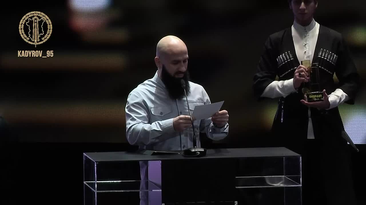 Магомед Даудов: Друзья! Вместе с моим ДОРОГИМ БРАТОМ, Главой ЧР, Героем России РАМЗАНОМ АХМАТОВИЧЕМ КАДЫРОВЫМ принял участие в торжественной церемонии вручения национальной спортивной премии «Ондалла-2025»